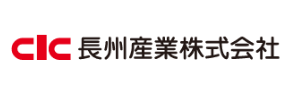 CIC 長州産業株式会社